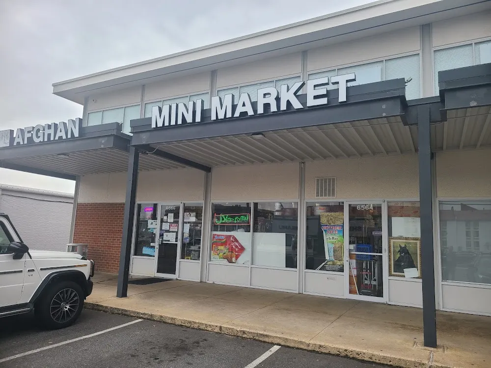 Afghan Mini Market