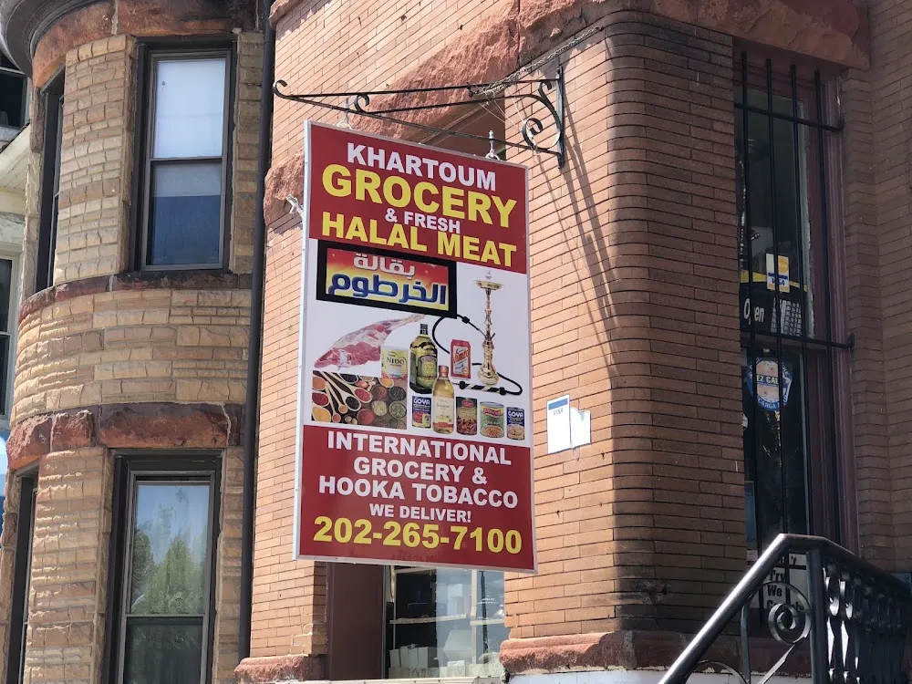 Khartoum Halal Bakkal