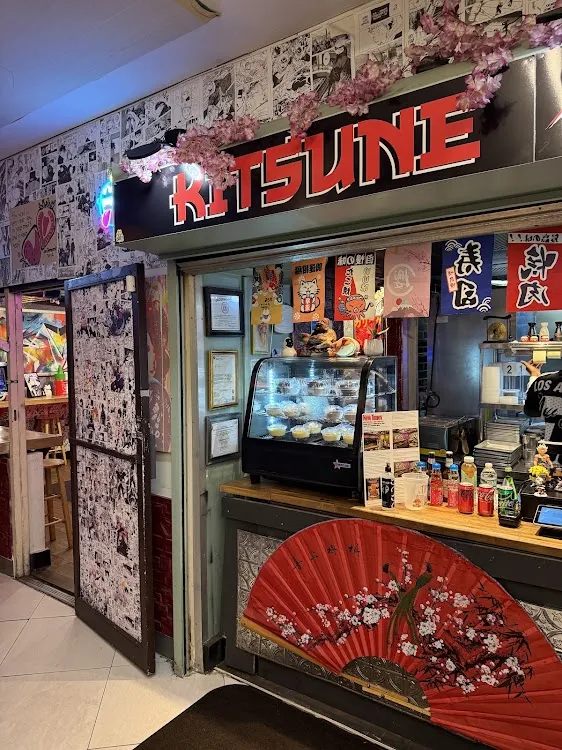 KITSUNE HOUSE