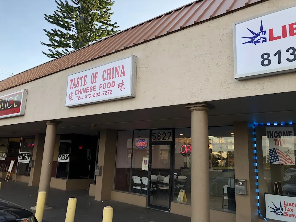 Taste of China