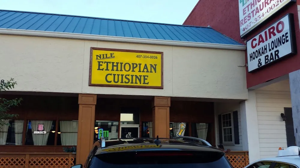 Nile Ethiopian