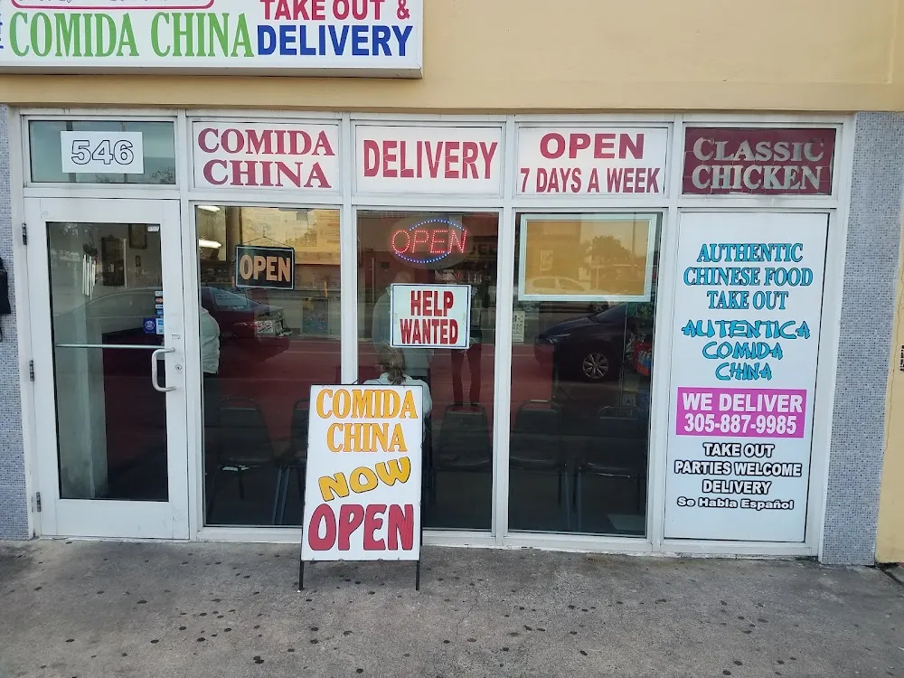 Mei Chang Take Out Food