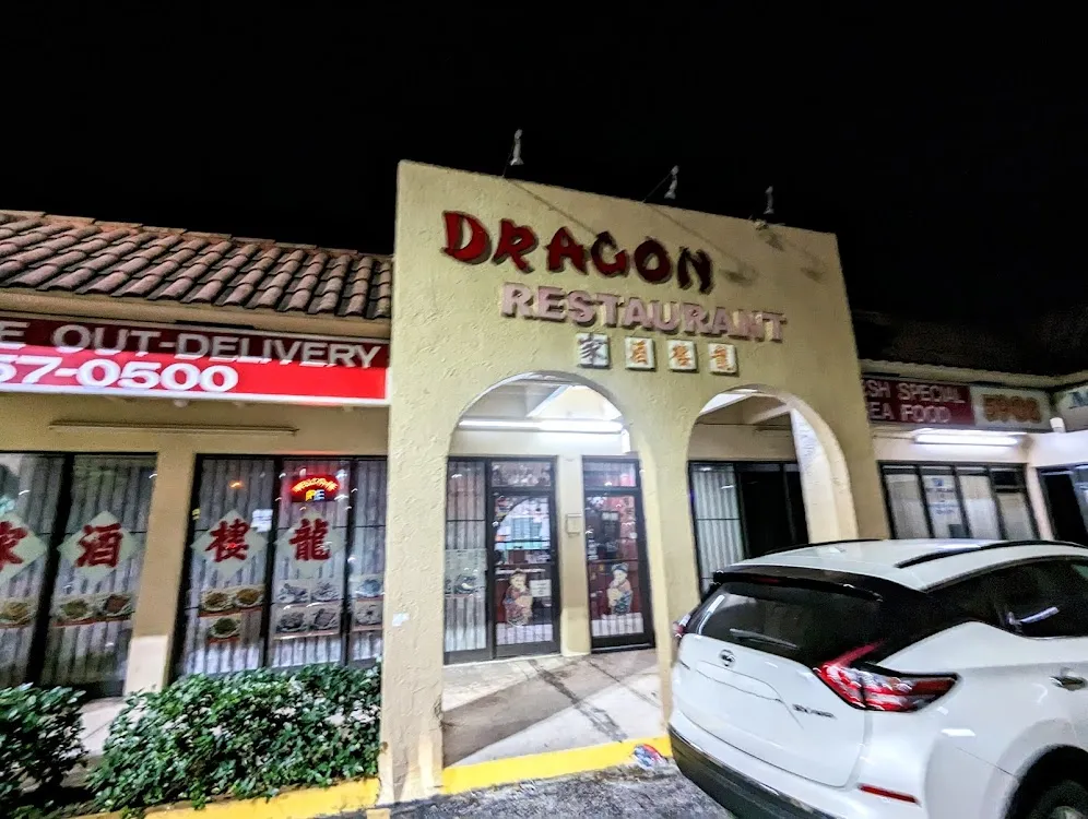 New Dragon Restaurant