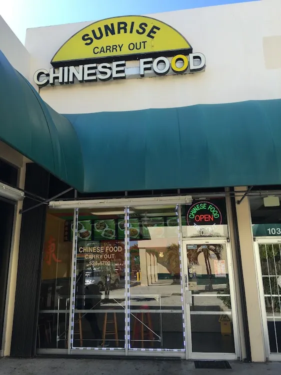 Sunrise Chinese Food Take Out