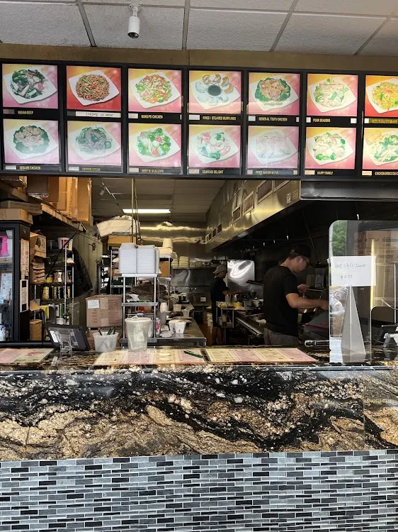 New Hong Kong Restaurant