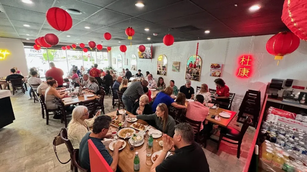 Chifa Du Kang (Doral)