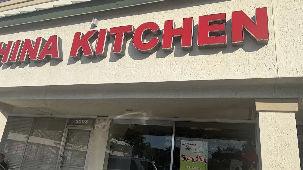 Kwong Ming China Kitchen