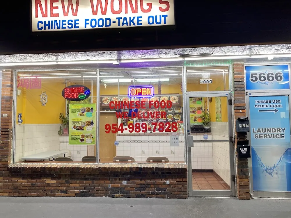 New Wong’s Chinese Take-Out Restaurant