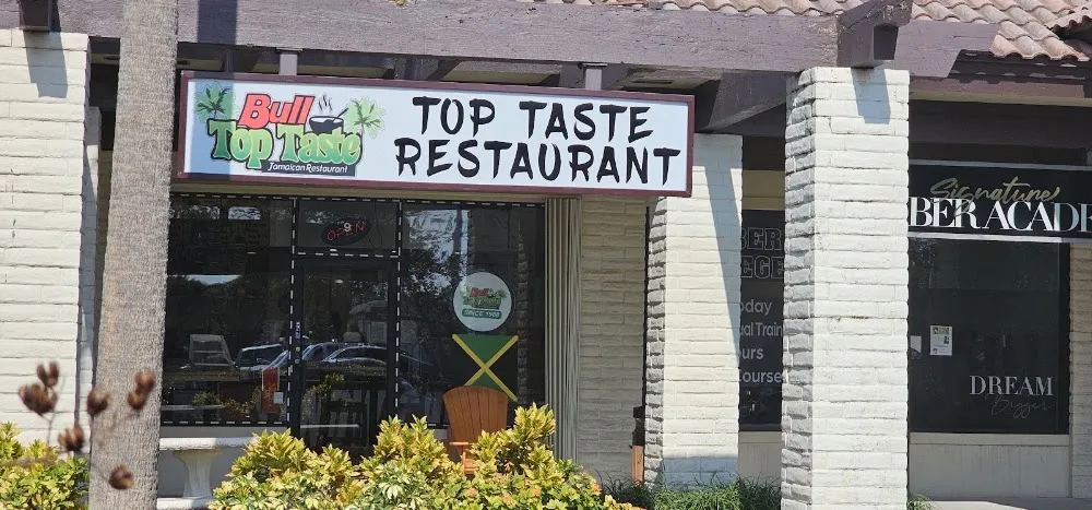 Village Jerk Center