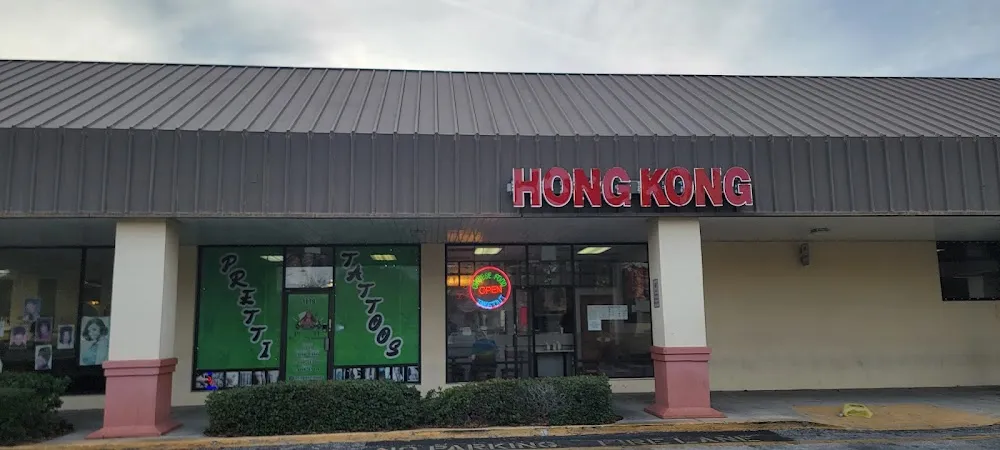 Hong Kong Restaurant
