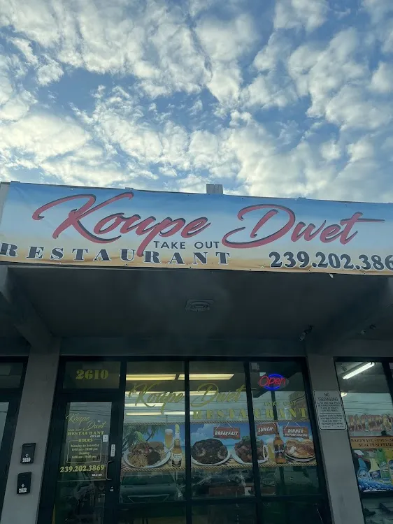 KOUPE DWET TAKE OUT RESTAURANT