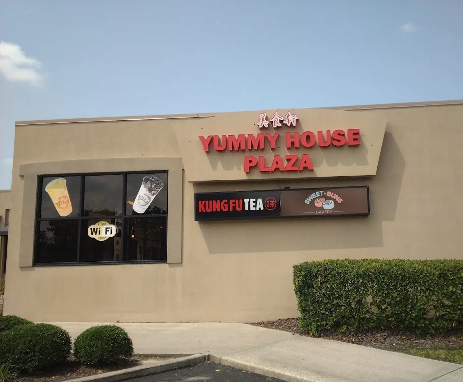 Yummy House Gainesville