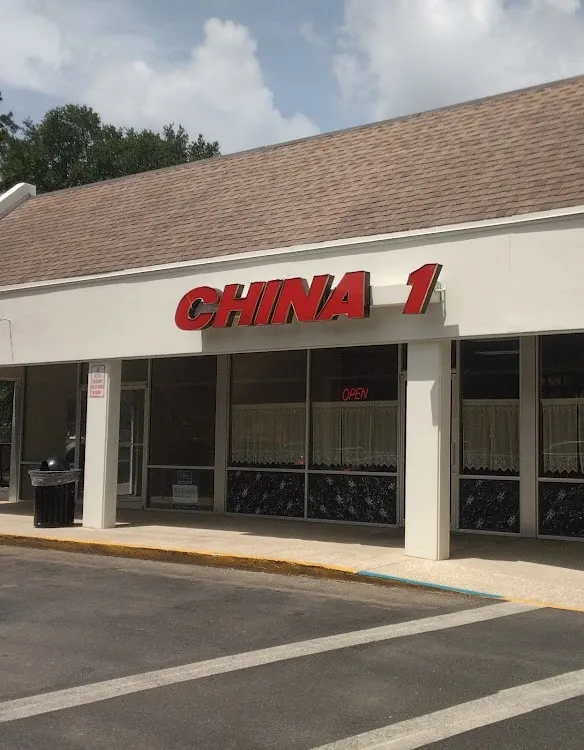 China I