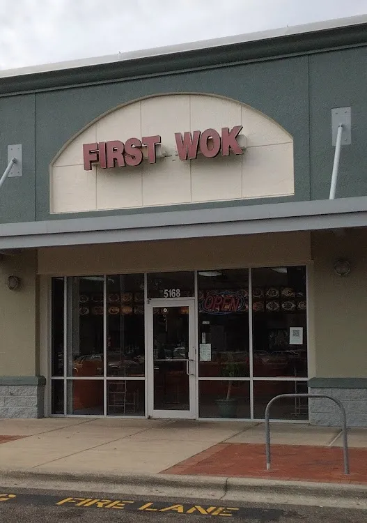 First Wok of Gainesville