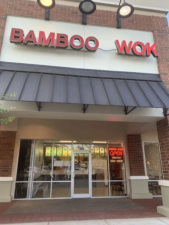 Bamboo Wok