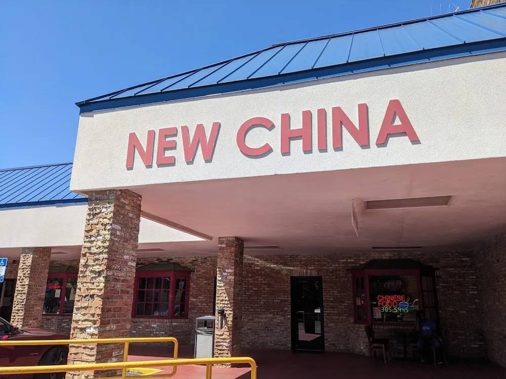 New China Restaurant