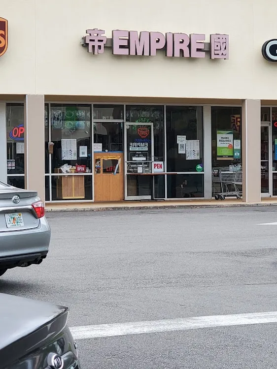 Empire Chinese Food