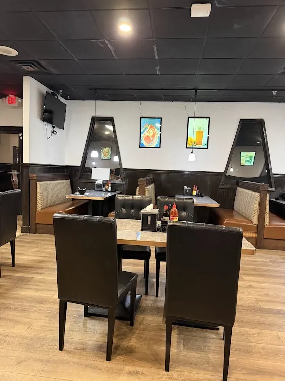 Xian Noodle Place