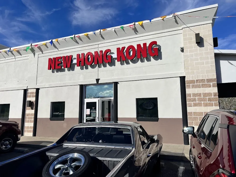 New Hong Kong House