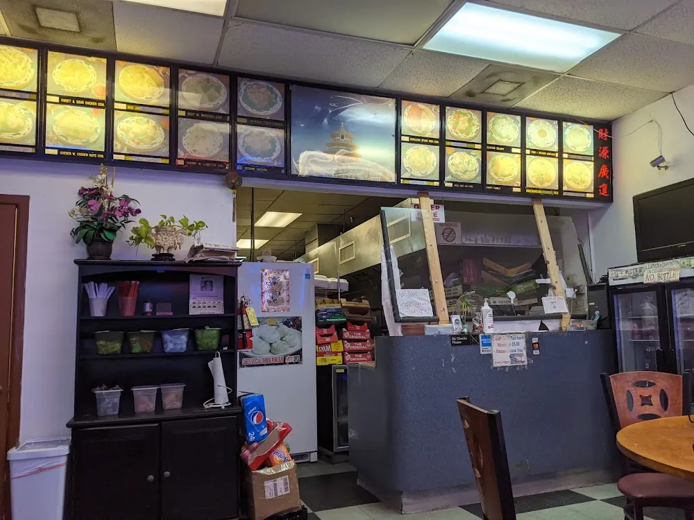 Yums Chinese Restaurant