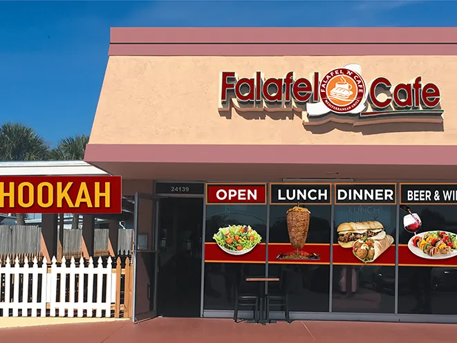 Falafel N Cafe