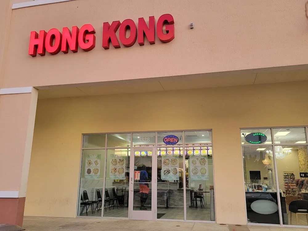 Hong Kong Chinese Restaurant