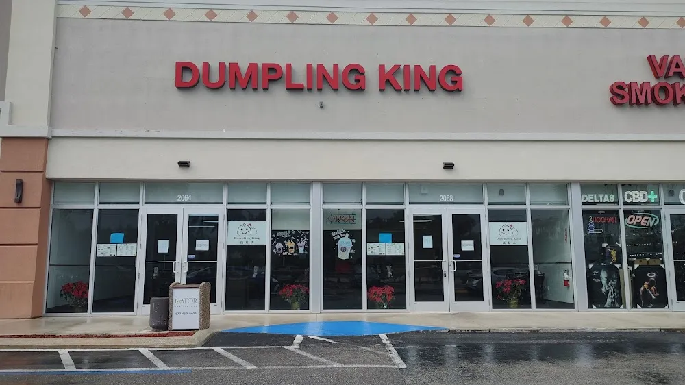 Dumpling King (Pembroke Pines)