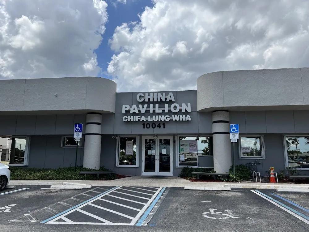China Pavilion (Chifa Lung Wha)
