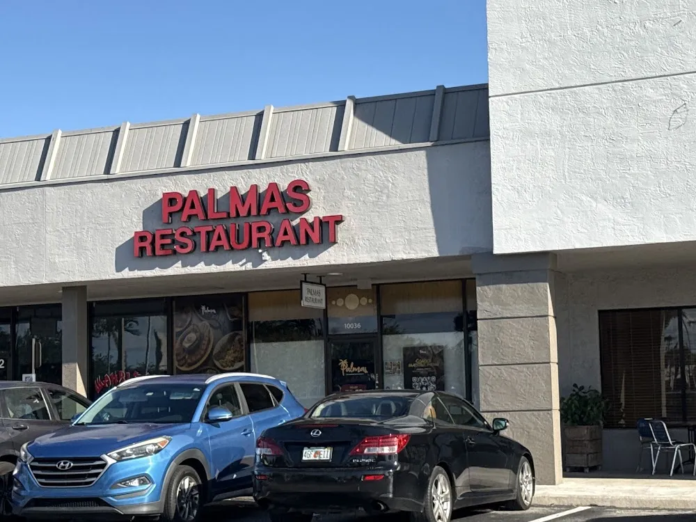 Palmas Colombian Restaurant & Bakery