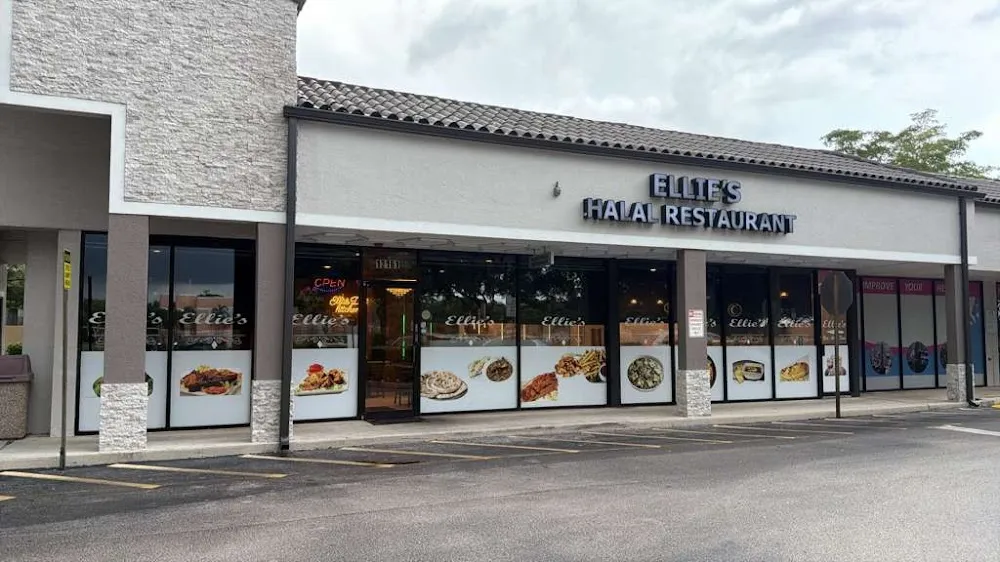 Ellie's Desi Kitchen