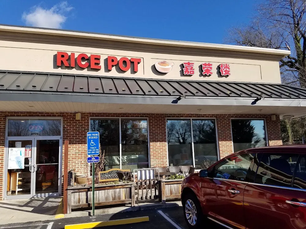 Rice Pot Asian Cuisine