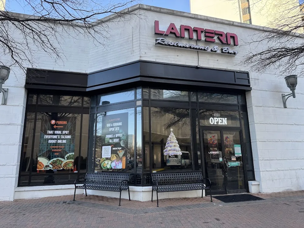 Lantern Restaurant & Bar