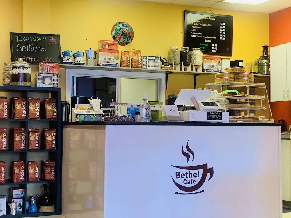 Bethel Cafe