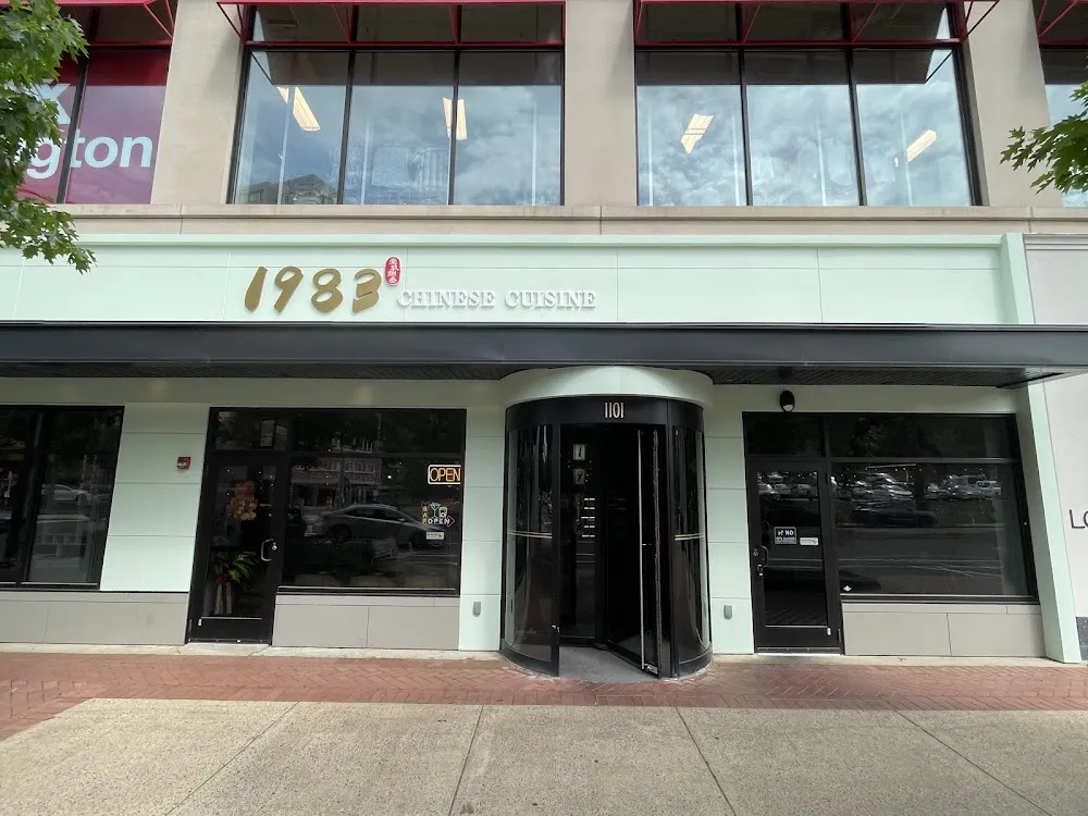 1983 Chinese Cuisine Restaurant