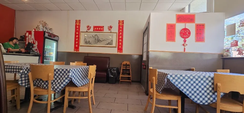 South China