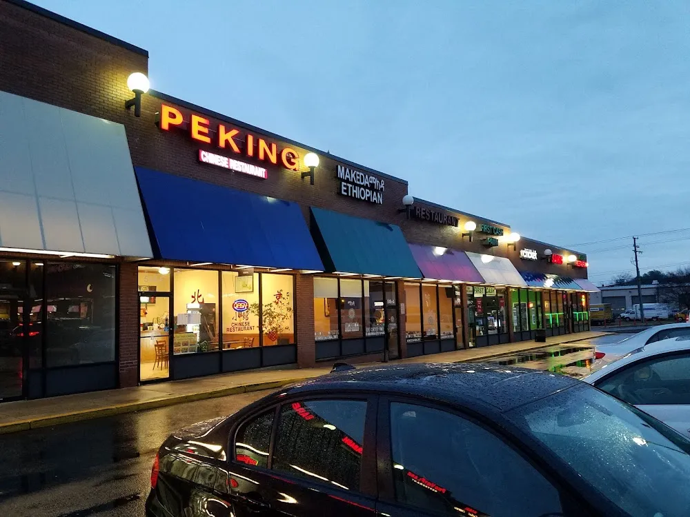 Peking Express