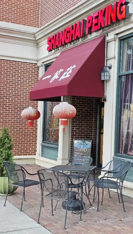 Shanghai Peking Chinese Restaurant
