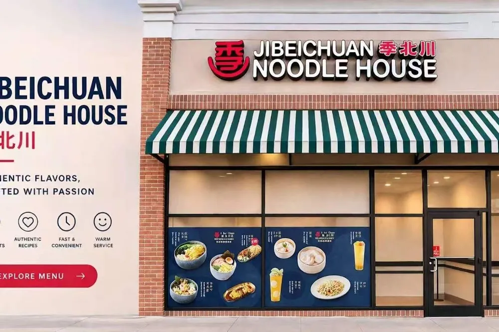 JiBeiChuan Noodle House (Fairfax) 季北川花胶鸡米粉
