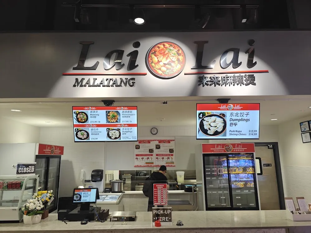 Lai Lai Malatang