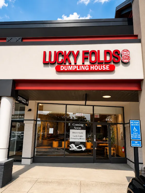 LuckyFolds Dumpling House