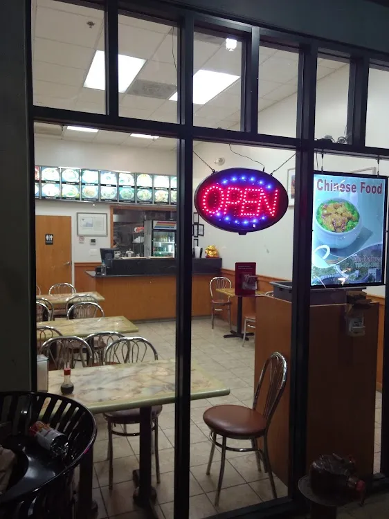 Great Wall Restaurant
