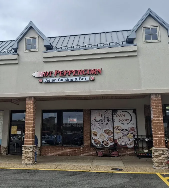 Hot Peppercorn