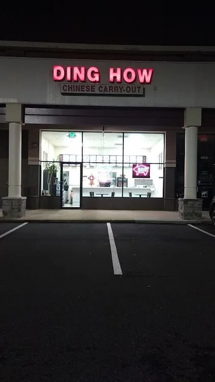 Ding How Carry Out