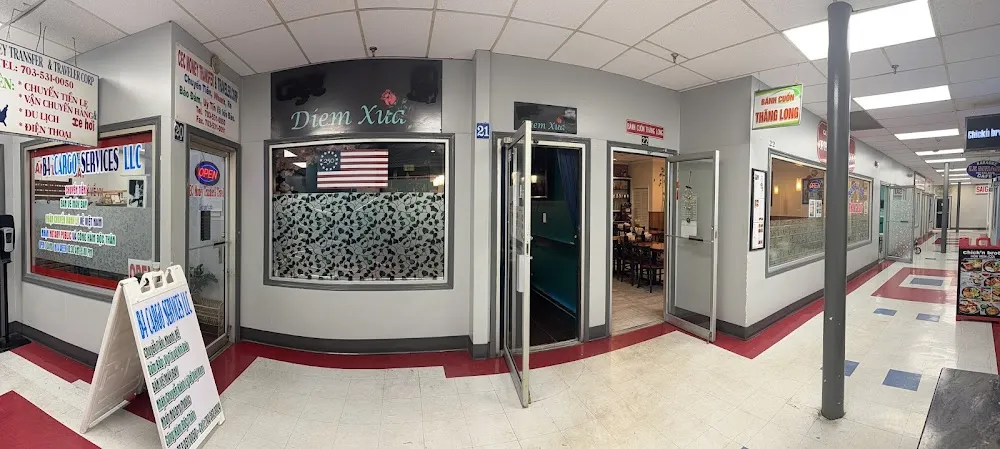 Diễm Xưa Quán