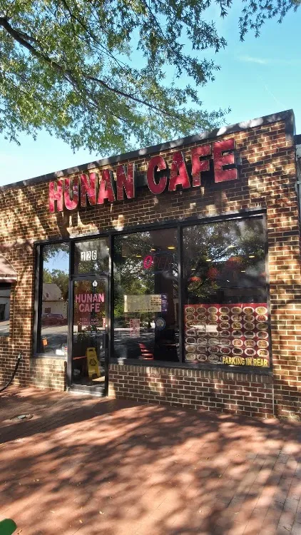 Hunan Cafe