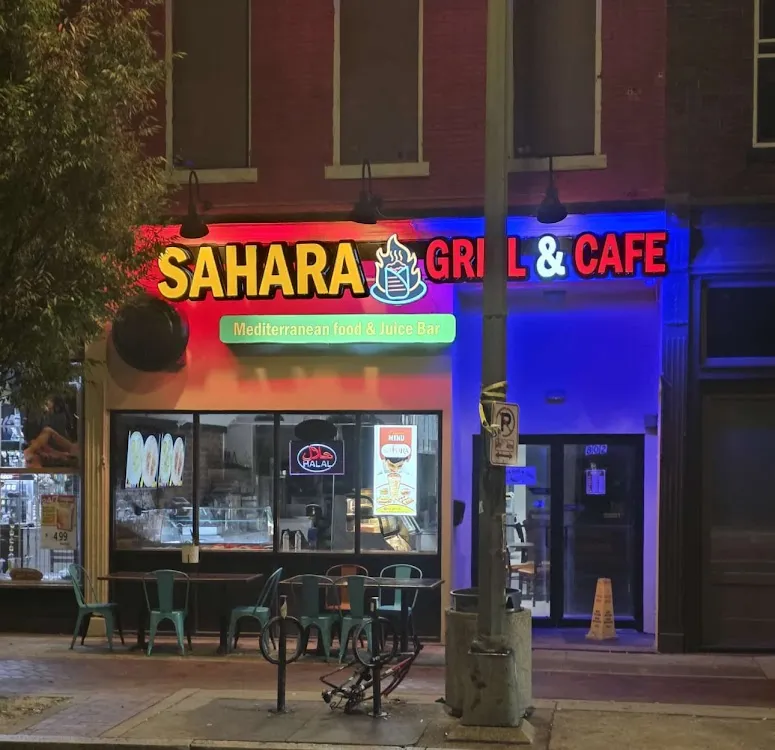 Sahara Grill & Cafe