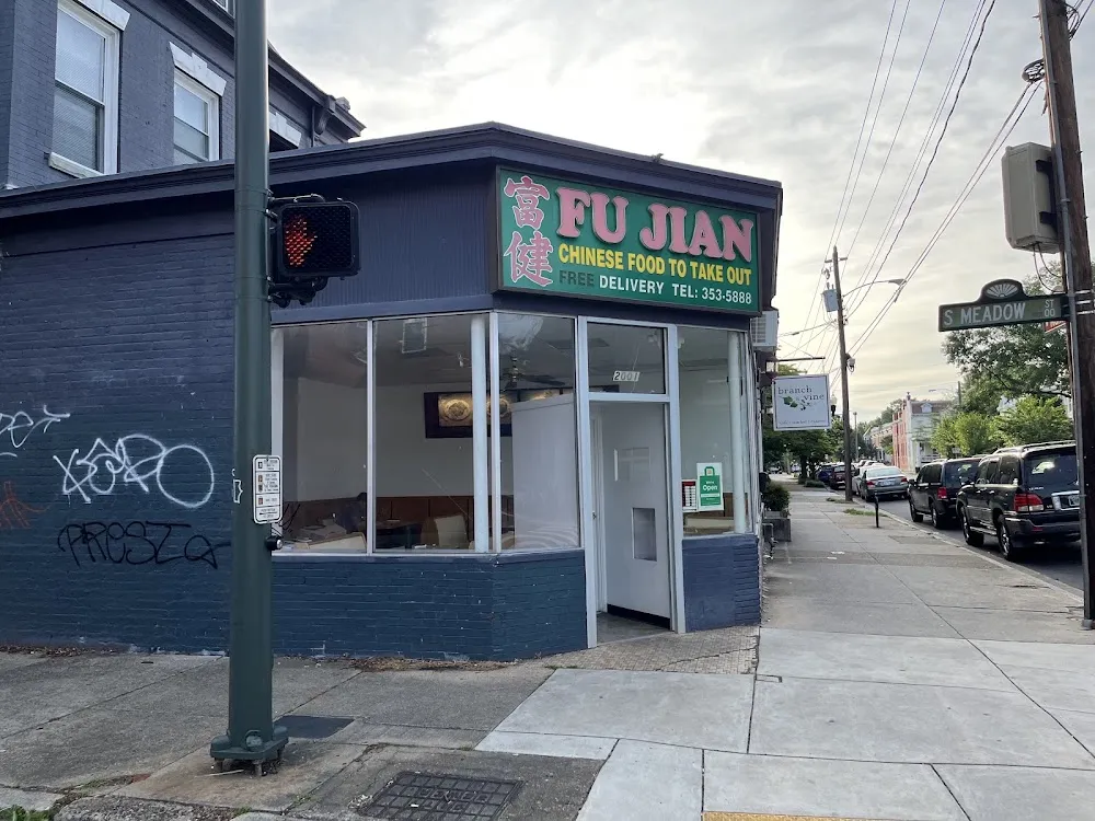 Fu Jian Chinese Restaurant