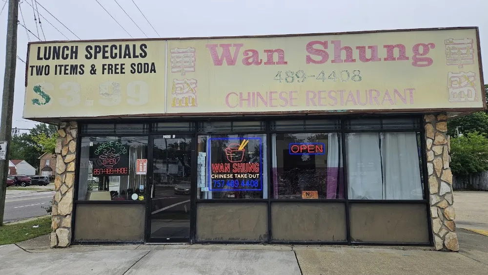 Wan Shung Chinese Restaurant
