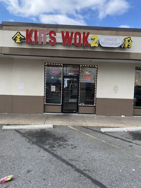 Kin's Wok II
