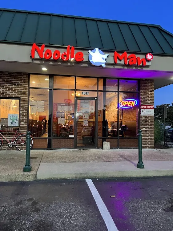 Noodle Man